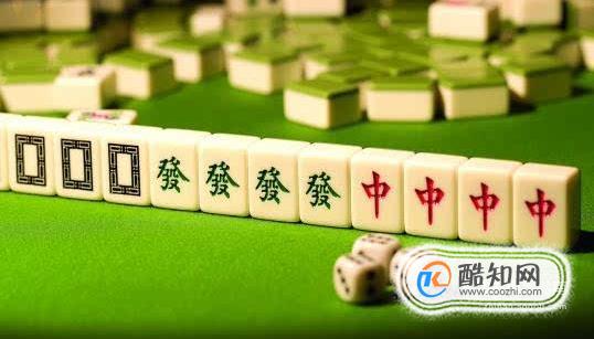 [教程经验] “中至赣牌圈辅助器”科技辅助神器手机版教程-第2张图片