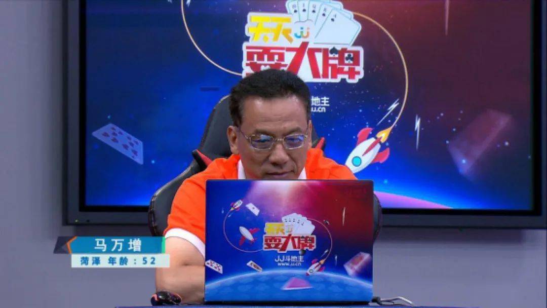 [教程经验] “中至赣牌圈辅助器	”科技辅助神器手机版教程-第3张图片