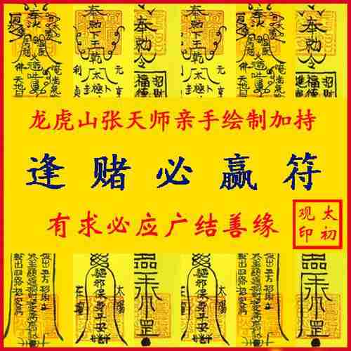一键必胜“微乐手机麻将必赢神软件”详细辅助教程分享-第2张图片