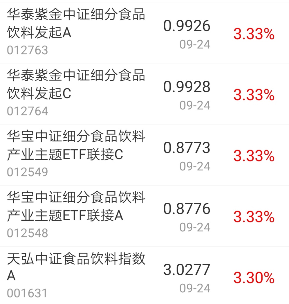 今日盘点“微乐跑得快16张开挂神器安卓版	”(曝光透视必备猫腻)-第2张图片