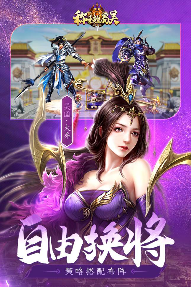 万能开挂辅助“蜀渝牌乐汇辅助器”透视挂!详细分享装挂步骤-第2张图片
