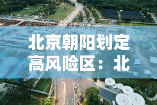 31省增本土108例.31省增17例本土3例-第2张图片