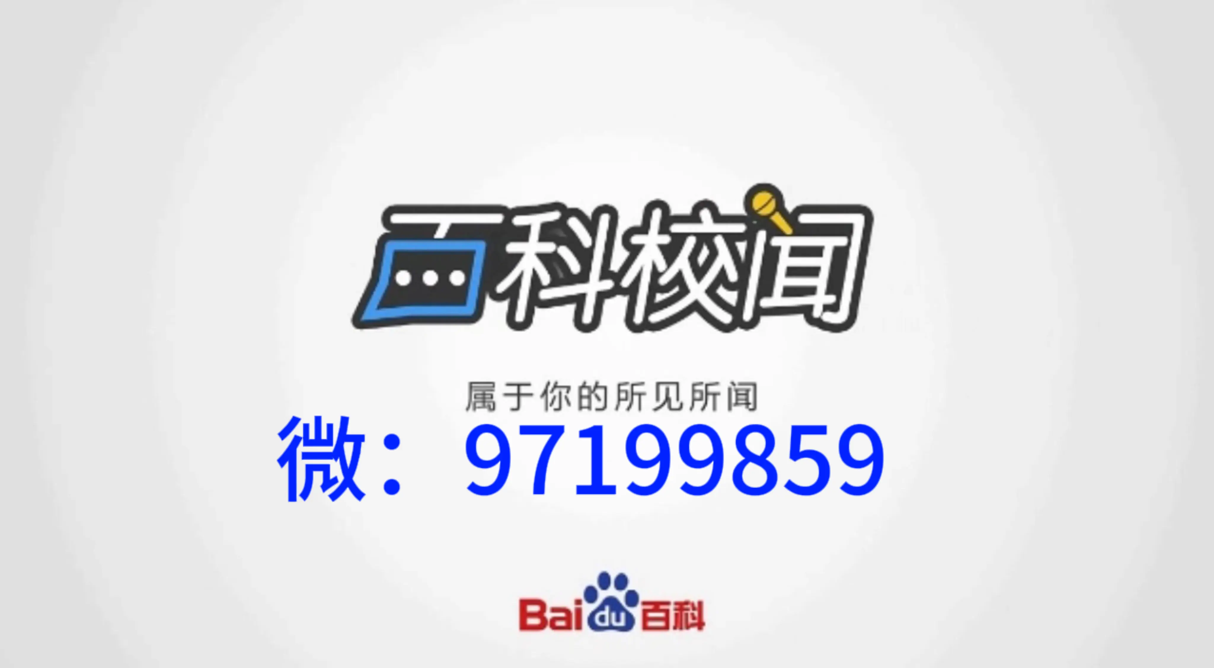 万能开挂辅助“微乐跑得快小程序必赢神器免费安装	”(详细透视教程)-第2张图片
