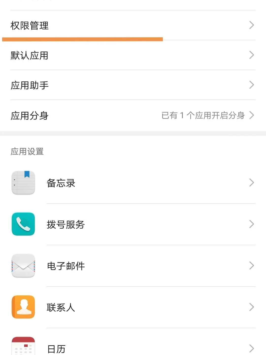 万能开挂辅助“微信小程序麻将开挂神器免费版	”开挂(透视)辅助教程-第2张图片