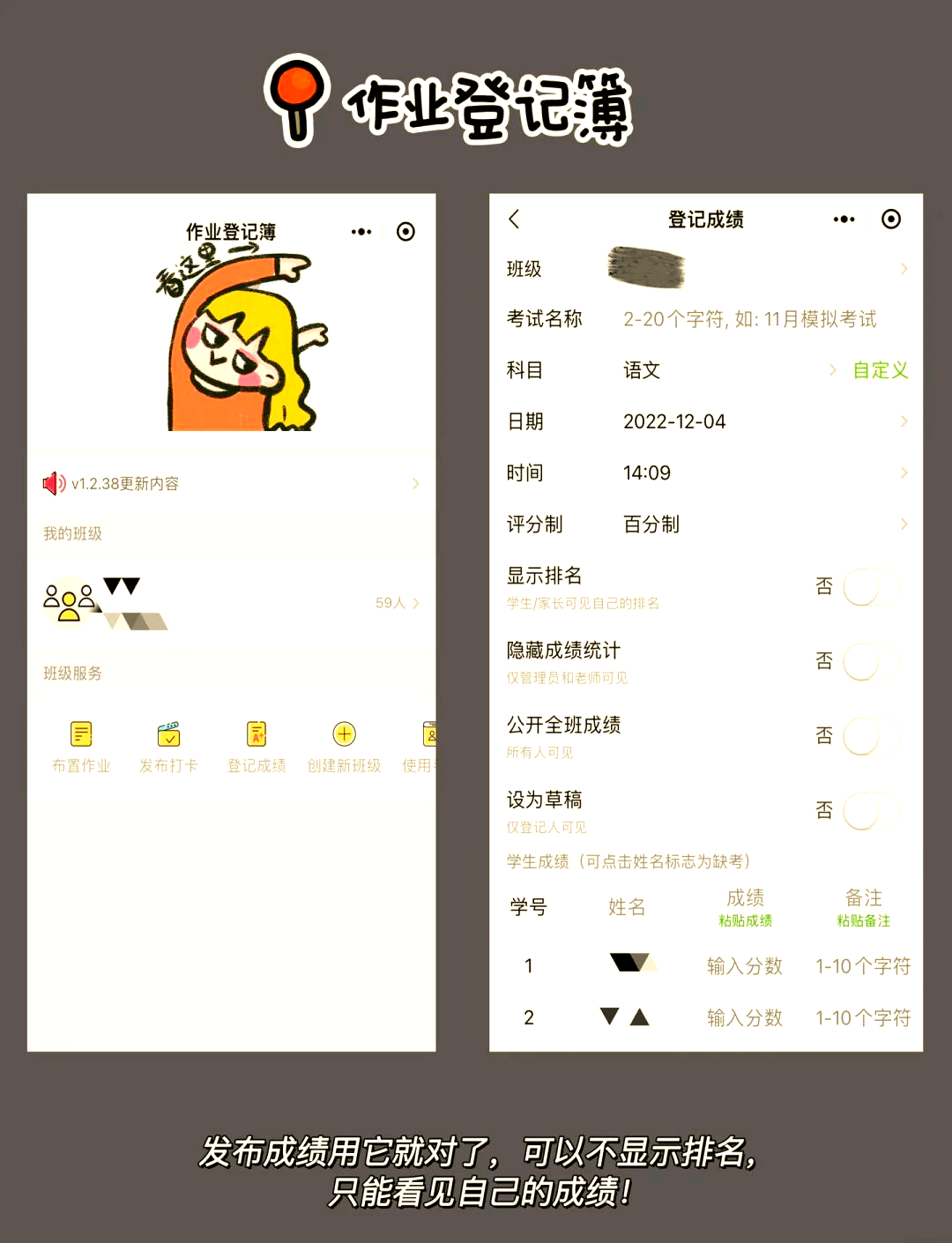 万能开挂辅助“微信小程序麻将开挂神器免费版”开挂(透视)辅助教程-第3张图片