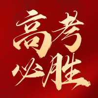 一键必胜“德扑之星透视挂安装”(原来确实是有插件)-第2张图片