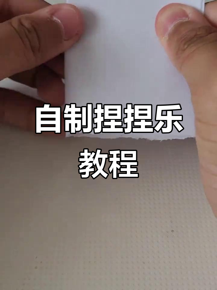 教程辅助“微乐麻将能买到挂吗”开挂(透视)辅助教程-第3张图片
