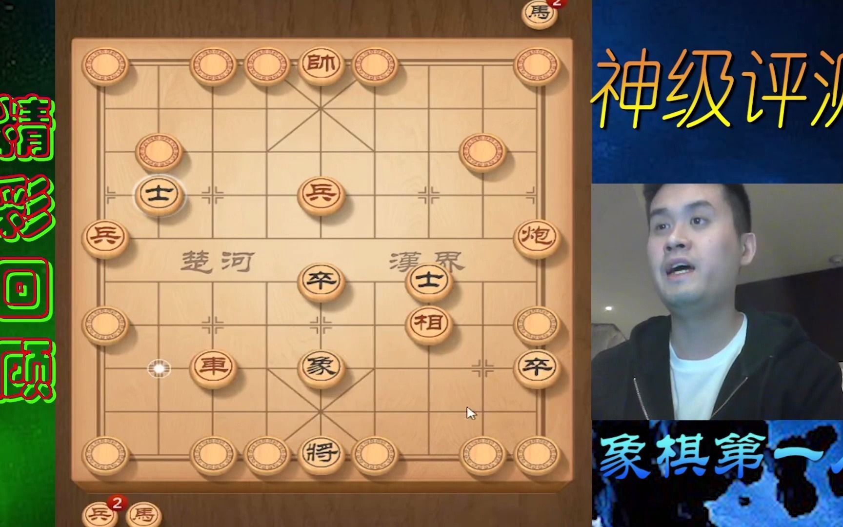 教程辅助!“万人玩麻将有挂吗+透视挂	”开挂辅助软件教程-第2张图片