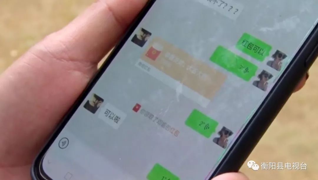教程辅助!“万人玩麻将有挂吗+透视挂”开挂辅助软件教程-第3张图片