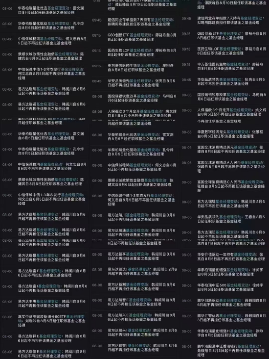 玩家必搜“微乐透视插件!辅助神器插件下载-第3张图片