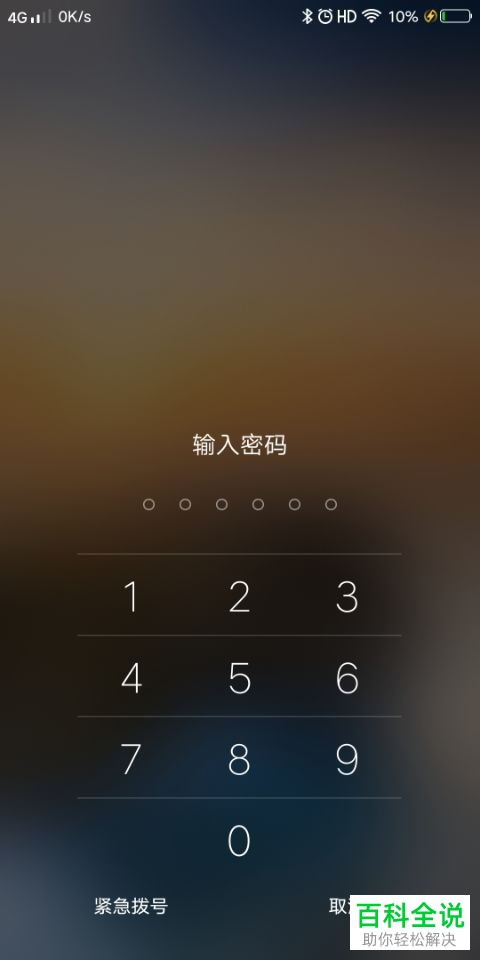 必学教你安装“手机麻将机必赢怎么设置”(透视)开挂辅助脚本+详细开挂安装教程-第1张图片