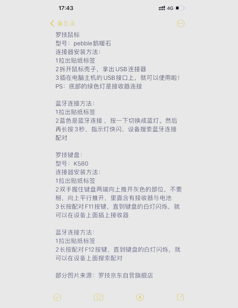 教程辅助“心悦麻将亲友圈控制输赢(透视)”详细开挂玩法-第2张图片