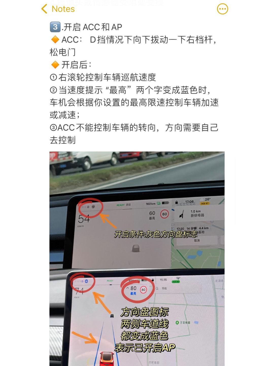 教程辅助“心悦麻将亲友圈控制输赢(透视)”详细开挂玩法-第3张图片
