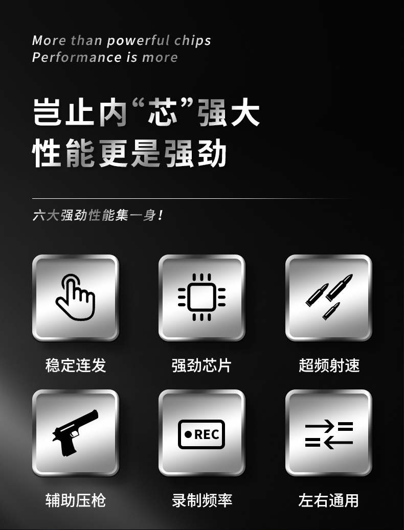 必学教你安装“闲逸斗地主外卦神器下载安装	”(透视)开挂辅助脚本+详细开挂安装教程-第2张图片