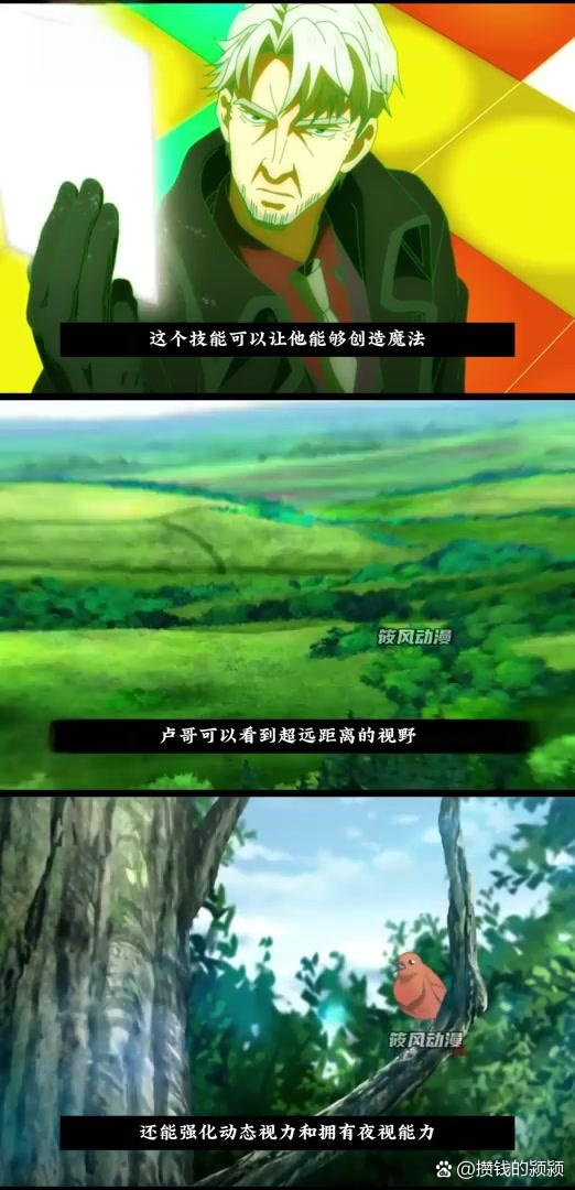 教程开挂辅助“中至二人麻将确实真的有挂”开挂辅助脚本+详细开挂安装教程-第3张图片
