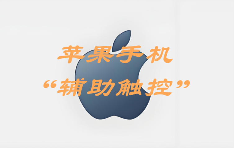 教程辅助“今日花牌小程序开挂”详细开挂玩法-第1张图片