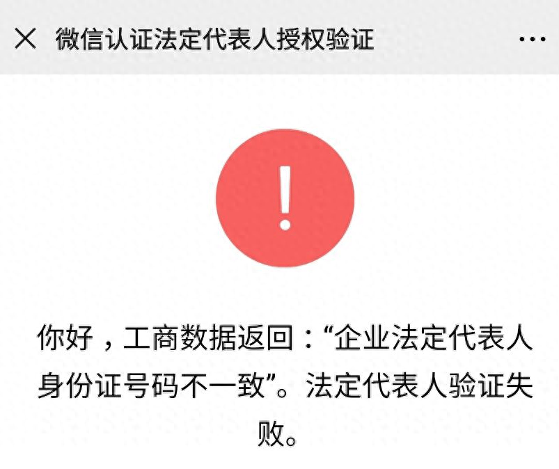 实测分享“微乐亲友房辅助器免费版微信小程序下载”详细外挂透视辅助软件教程-第3张图片
