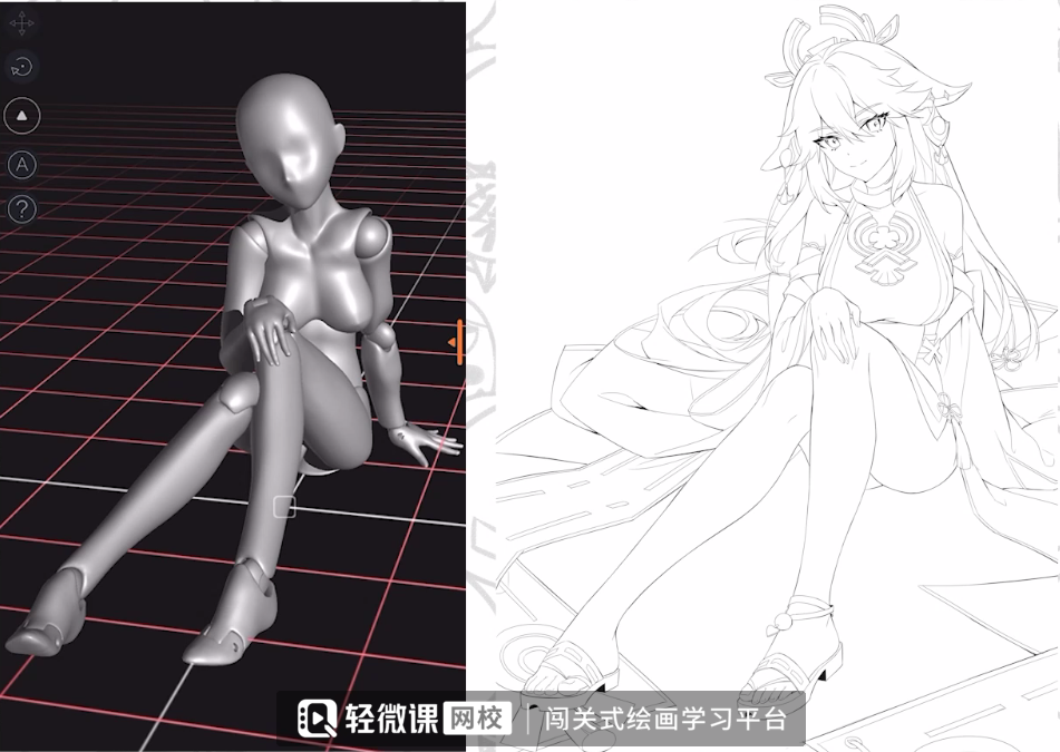 教程辅助！“哈灵麻将外卦神器免费版”(透视)详细透视辅助教学-第2张图片