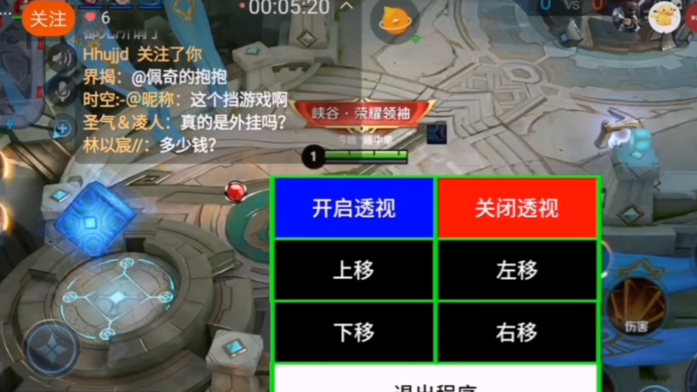 玩家必搜“凑一桌游戏关春天透视	”开挂(透视)辅助教程-第2张图片