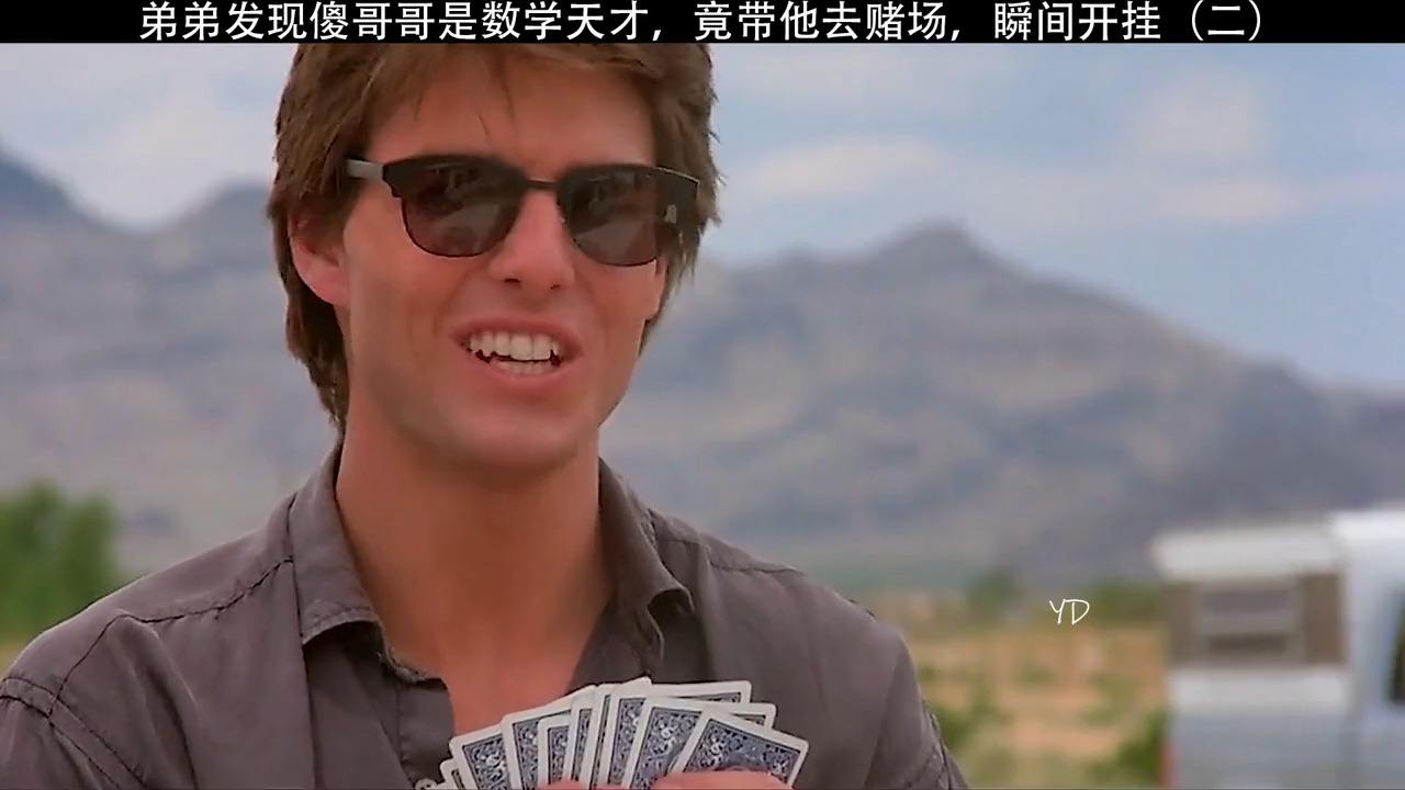 教程开挂辅助“决胜麻将开挂神器软件	”(透视挂)辅助透视教程-第2张图片