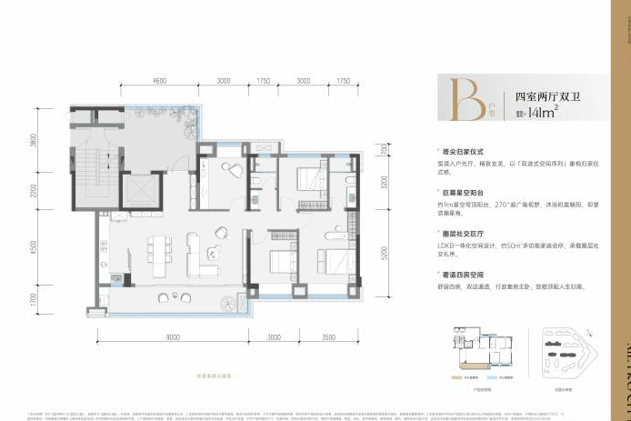 2026最新助赢神器“逍遥阁可以开挂吗	”详细外挂透视辅助软件教程-第1张图片