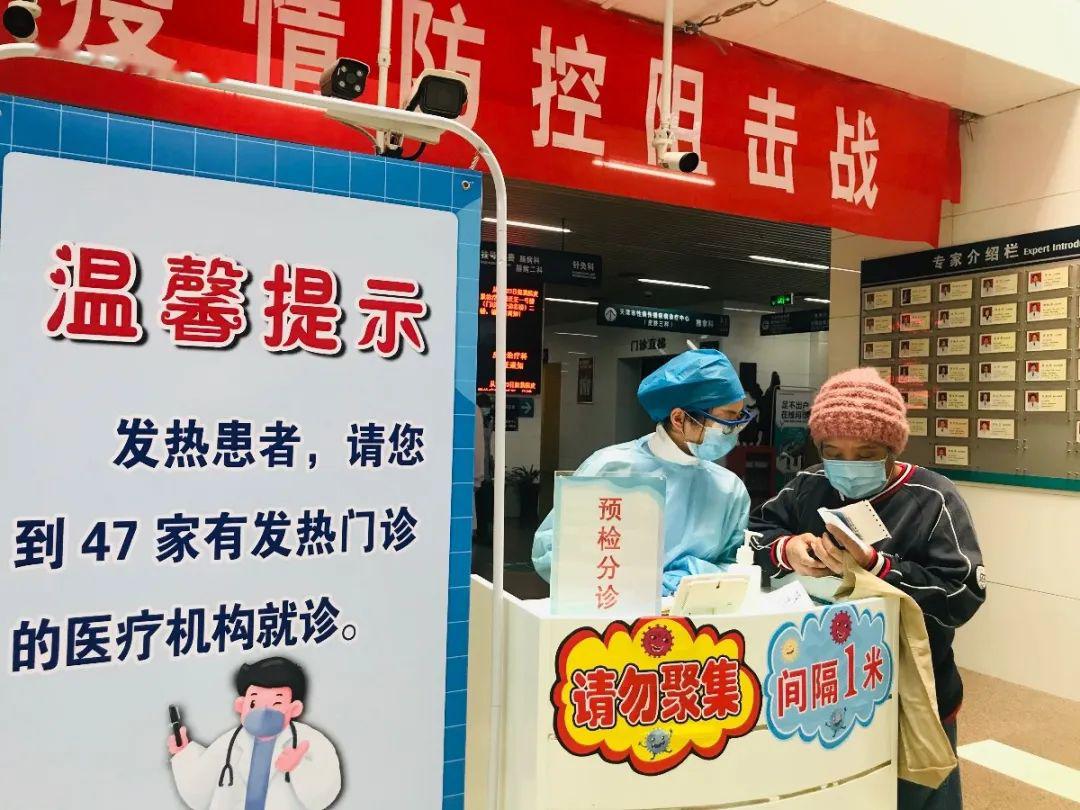 “郑州确诊护士流调	” 郑州确诊病例流调？-第1张图片