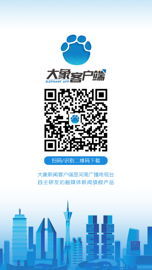 “郑州确诊护士流调” 郑州确诊病例流调？-第2张图片