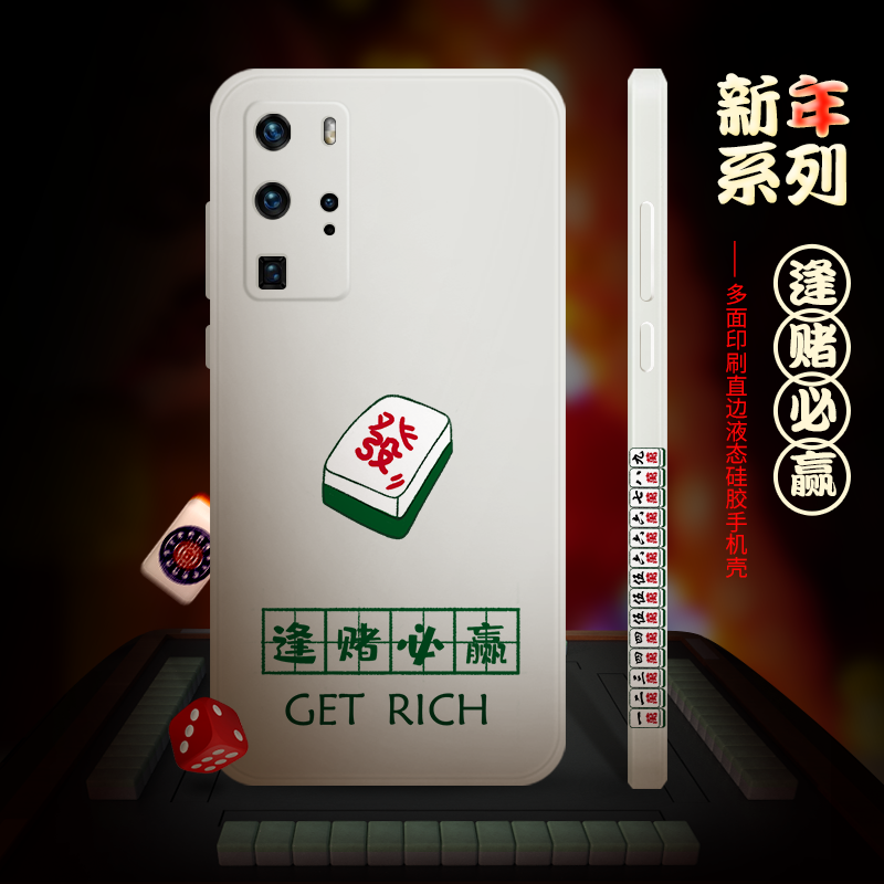 玩家必看教程“哈灵麻将必赢神器软件”开挂辅助软件教程-第3张图片