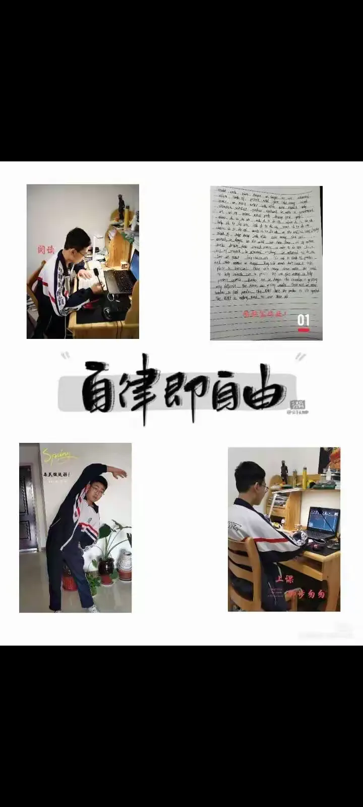 3分钟学会“德州之星有没有辅助透视	”开挂辅助软件教程-第2张图片