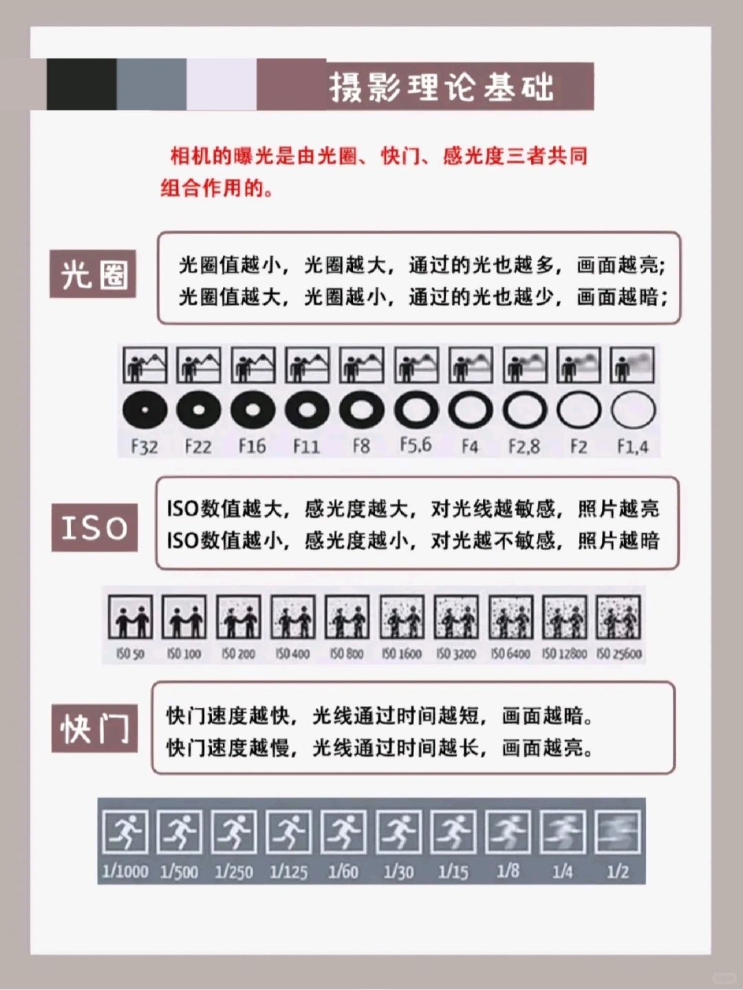 必看教程“龙马大厅有挂吗”详细分享装挂-第3张图片