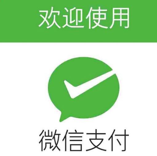 独家脚本实测“微信跑得快开挂教程”开挂神器{透视辅助}全揭秘-第2张图片
