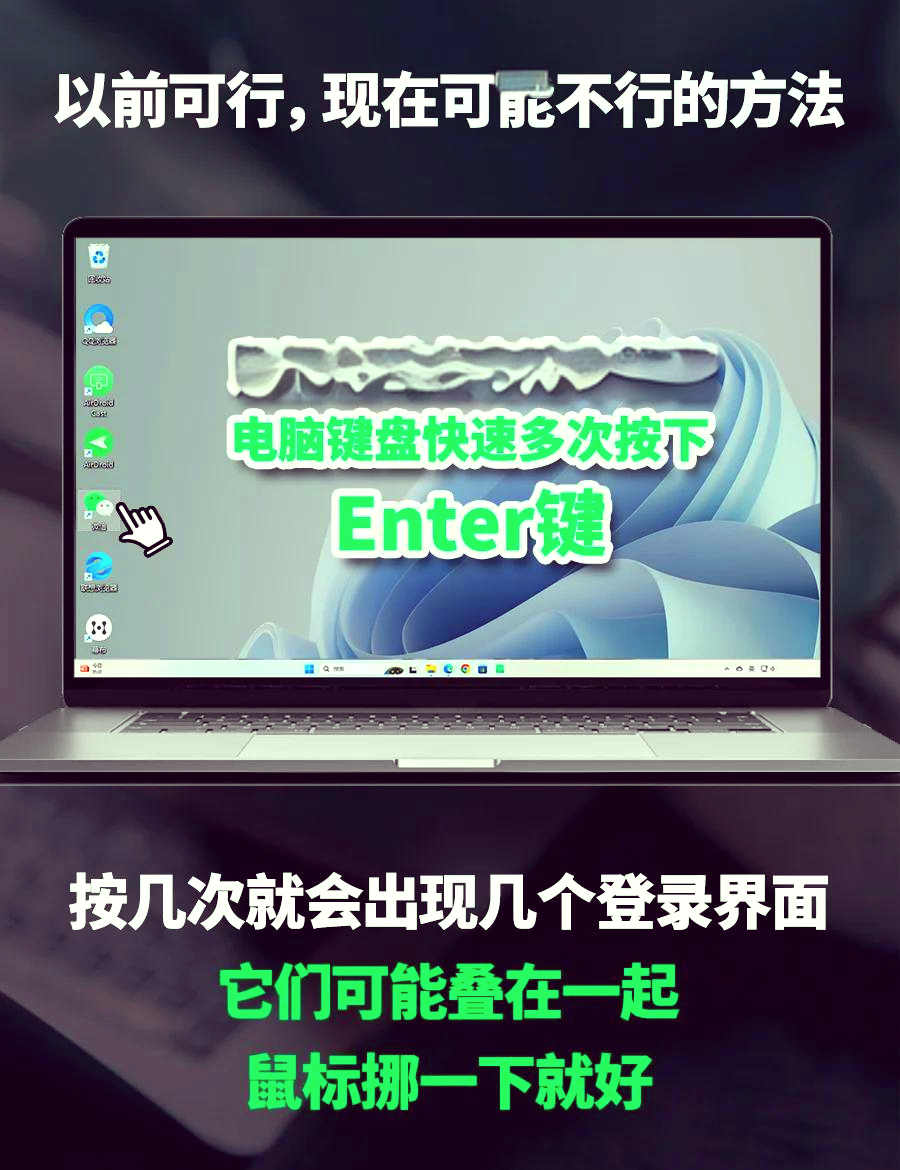 万能开挂辅助“微信微乐麻将免费开挂手机版	”详细开挂玩法-第2张图片