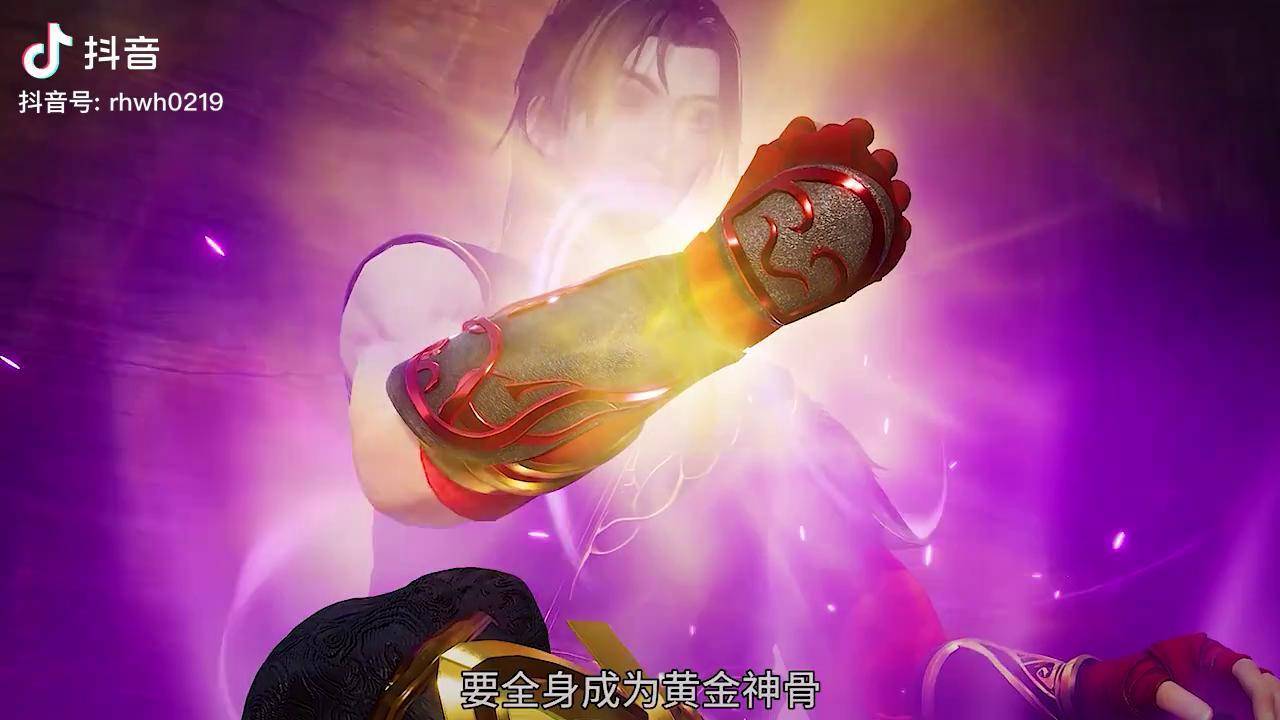 强力推荐“九天大厅可以开挂吗”(透视)其实确实有挂-第2张图片