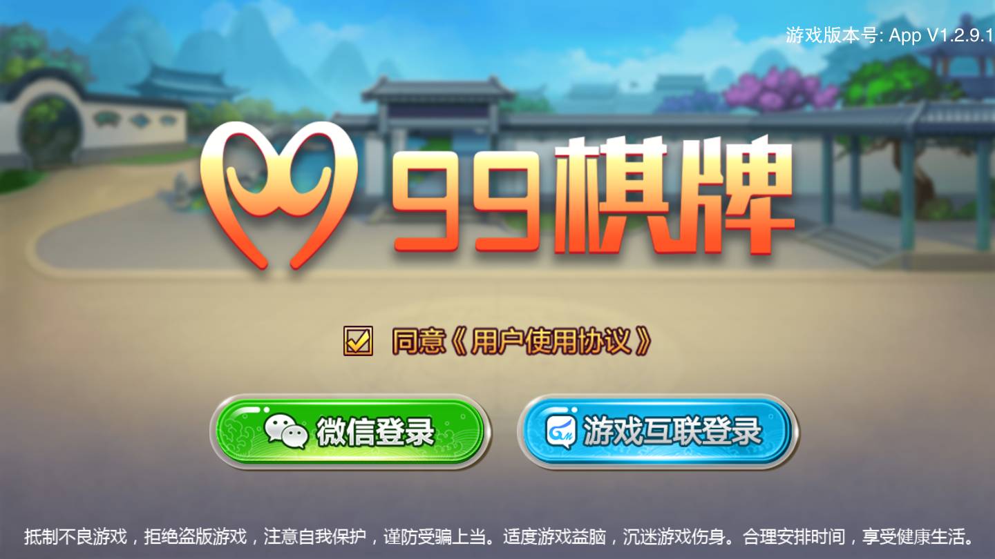 实测开挂辅助：“德扑之星辅助购买	”(曝光透视必备猫腻)-第3张图片