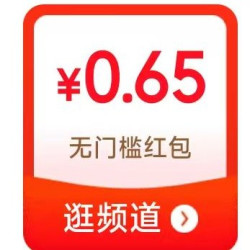 分享实测“天天河北麻将有挂吗”(作弊)辅助透视教程-第3张图片