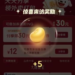 分享实测“天天河北麻将有挂吗”(作弊)辅助透视教程-第1张图片