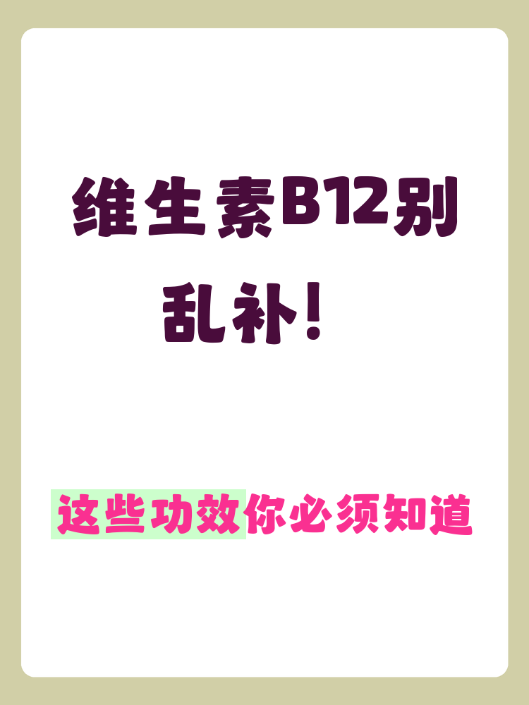 教程辅助！“长麻怎么打才能赢”开挂辅助脚本+详细开挂安装教程-第1张图片