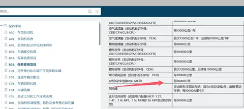 必看教程“欢乐情怀究竟可以开挂吗”详细辅助软件教程-第3张图片