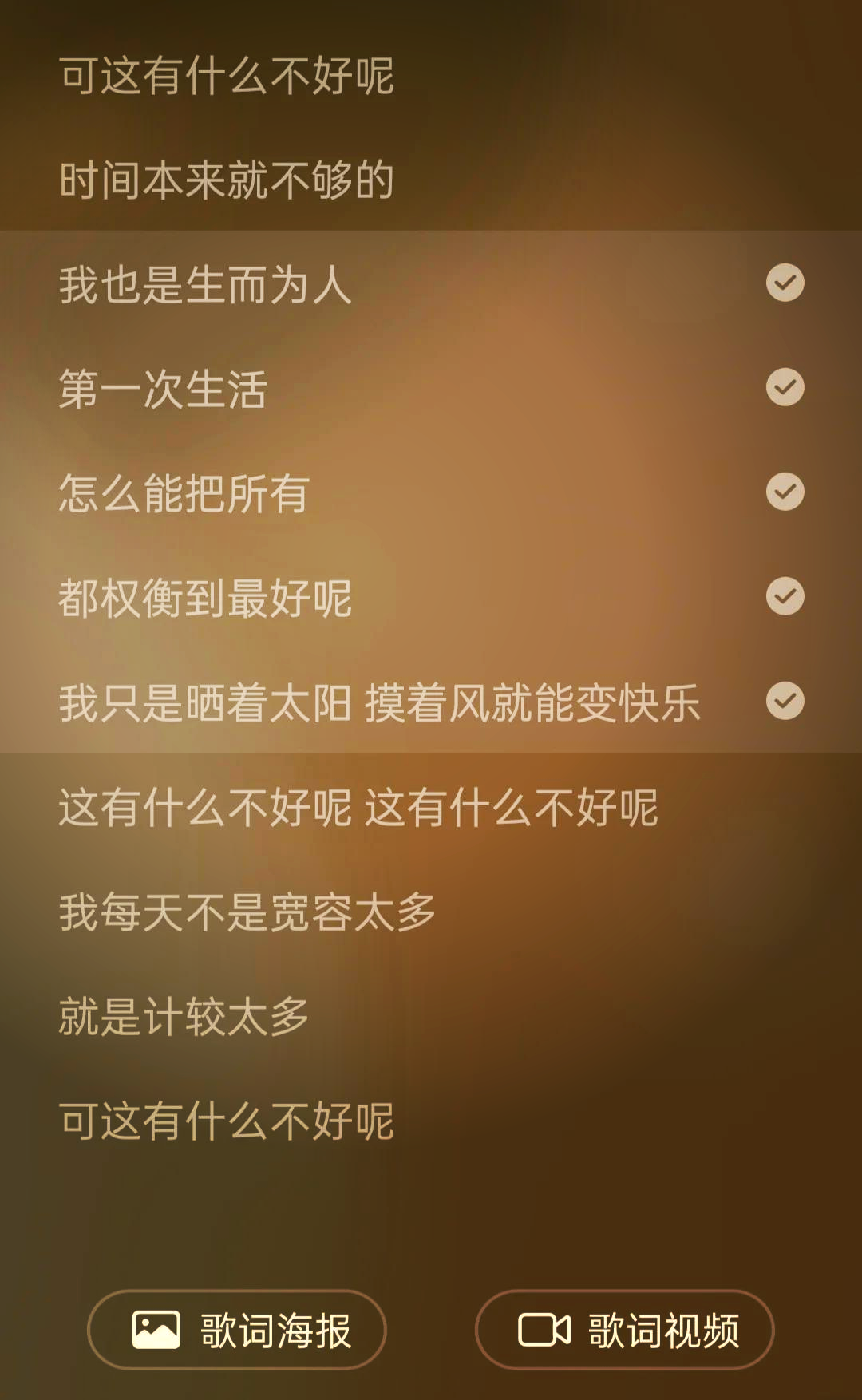 教程辅助“微信牌9透明挂下载”详细透视辅助教程