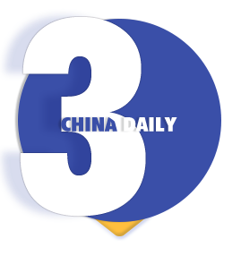 【北京两周新增269例/北京新增2例活动轨迹】