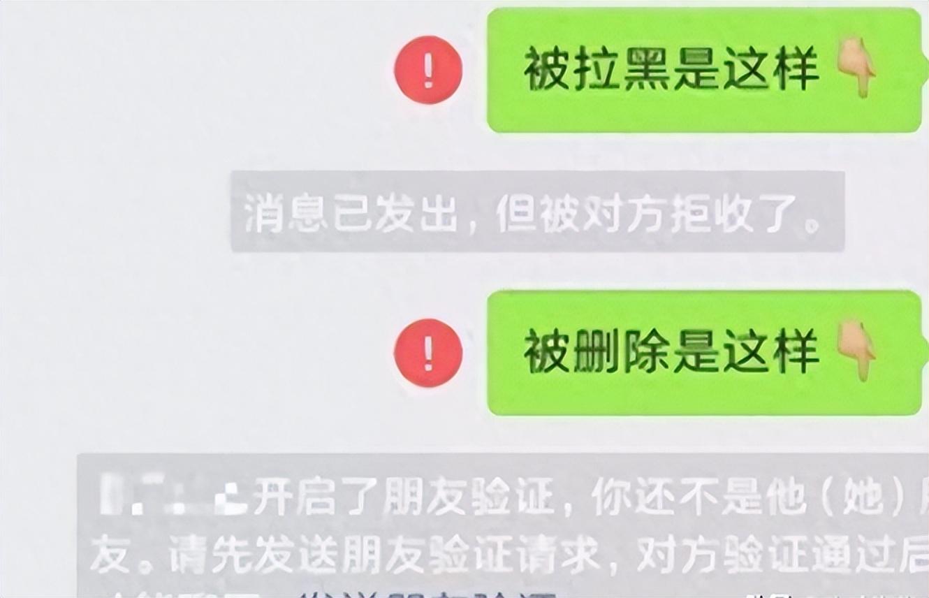 实测辅助“微信打大a开挂教程”分享用挂教程-第1张图片
