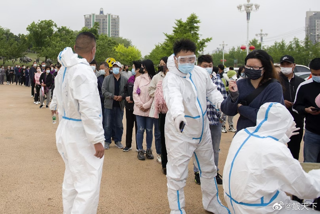成都公布本土疫情传染源︰(成都公布本土疫情传染源是什么)