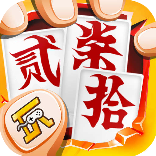 实操教程“乐山二七十开挂神器	”开挂辅助脚本+详细开挂安装教程-第3张图片