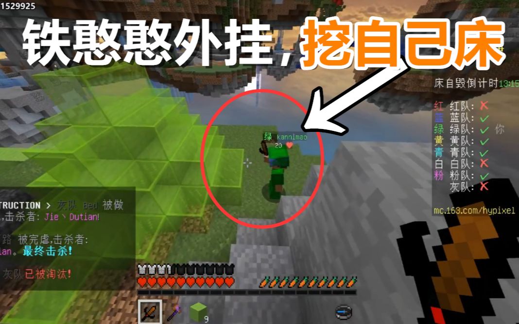 开挂辅助工具“哈儿麻将小程序免费挂”详细分享装挂步骤教程-第2张图片