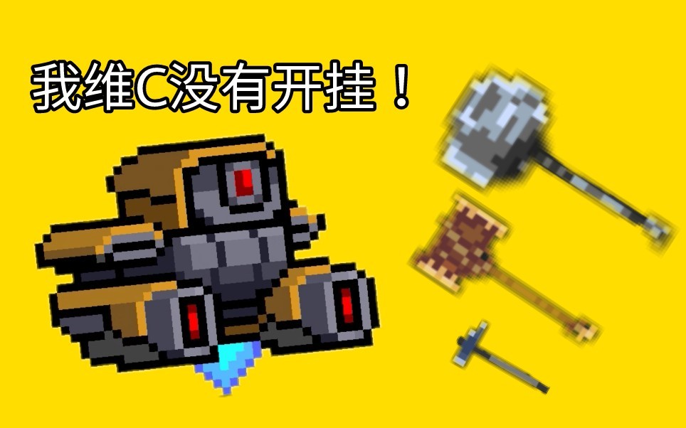 开挂辅助工具“哈儿麻将小程序免费挂”详细分享装挂步骤教程-第3张图片
