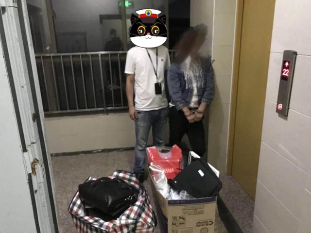 实测分享“一起宁德游戏内挂辅助”作弊(透视)透视辅助-第1张图片