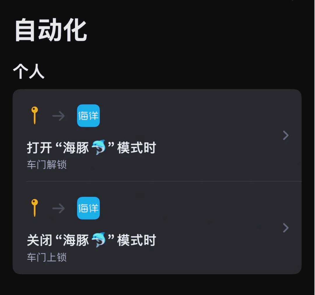 教程开挂辅助“手机麻将万能挂下载安装软件”详细透视辅助教程-第2张图片