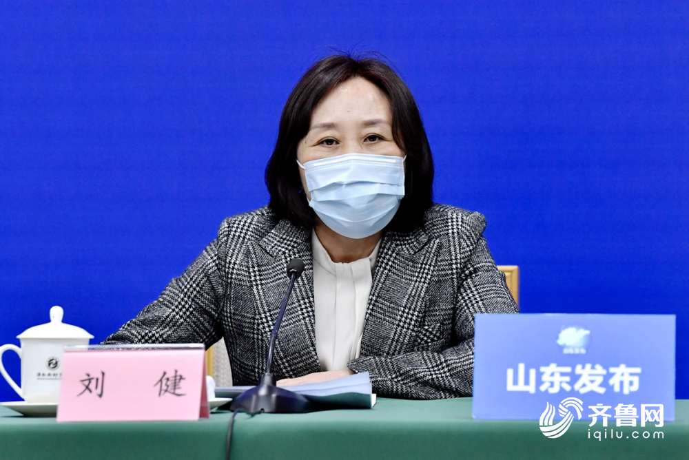【山东省疫情/山东省疫情防控费的计取标准是多少?】-第2张图片