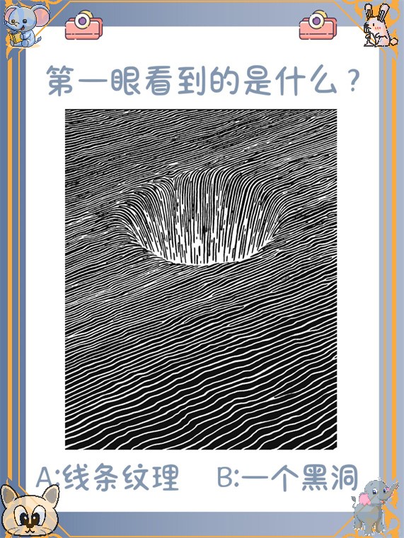 实测辅助“wepoker漏洞(透视？)(透视)	”(透视)其实确实有挂-第3张图片