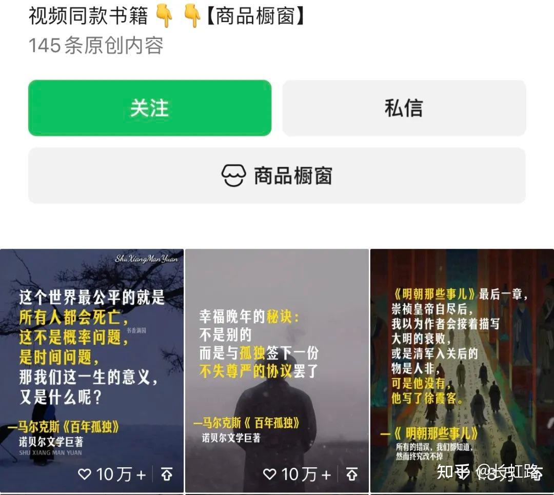 教程辅助!“手机麻将十打九赢专业神器”开挂(透视)辅助神器-第3张图片